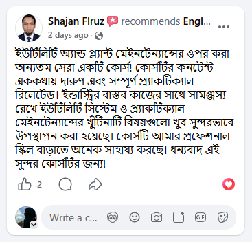 Learner review screenshot 1