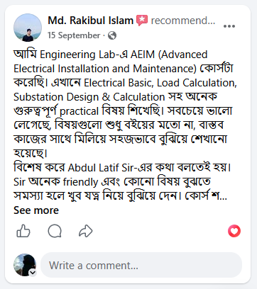Learner review screenshot 1