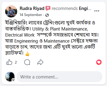 Learner review screenshot 1